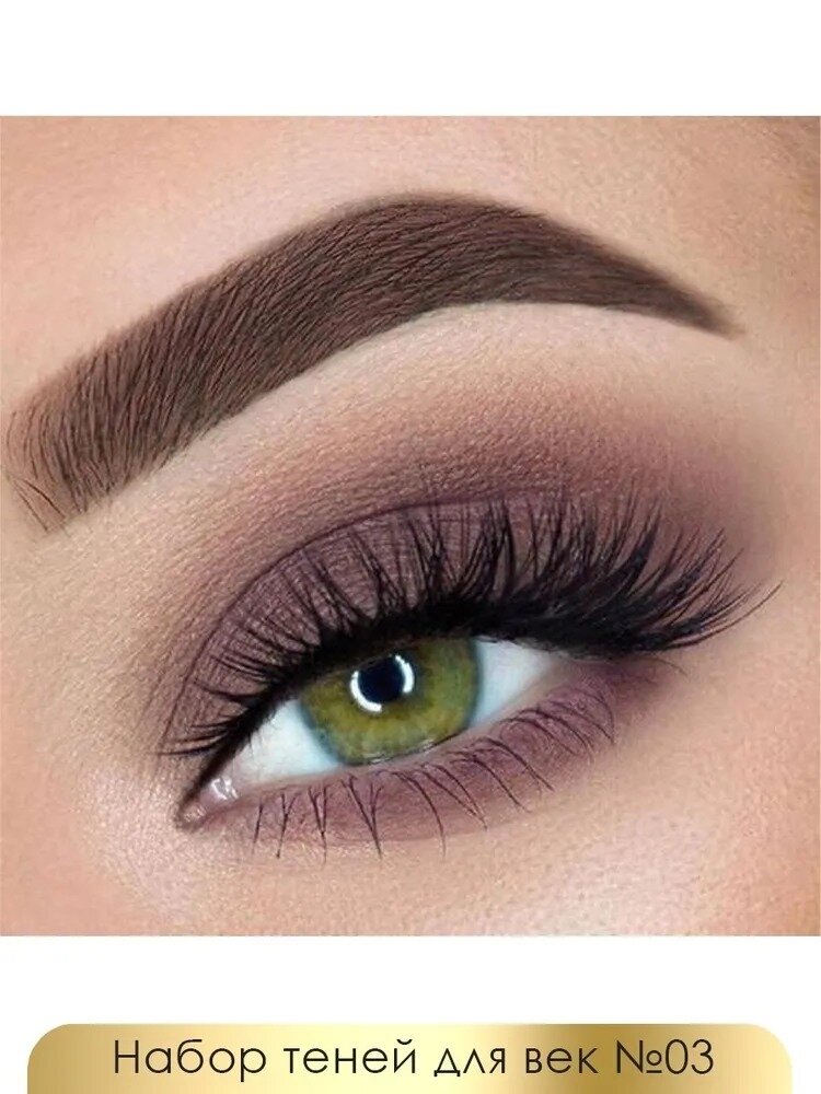 Тени для век FFleur "Soft Breeze Palette" EP06, 6 тонов с аппликатором, 6,5 г, оттенок 3 — фото 1