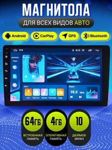 Основная фотография от вендора