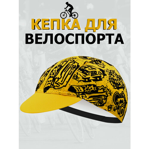 фото Кепка strava велокепка спортивная кепка для велоспорта для взрослых и детей, размер 54-59, желтый/черный