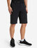 Шорты мужские Columbia Silver Ridge Cargo Short