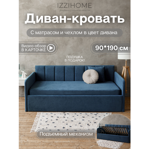 фото Односпальная кровать 90х190 tony с матрасом, мягким изголовьем, ортопедическое основание, ящик, велюр синий, izzihome
