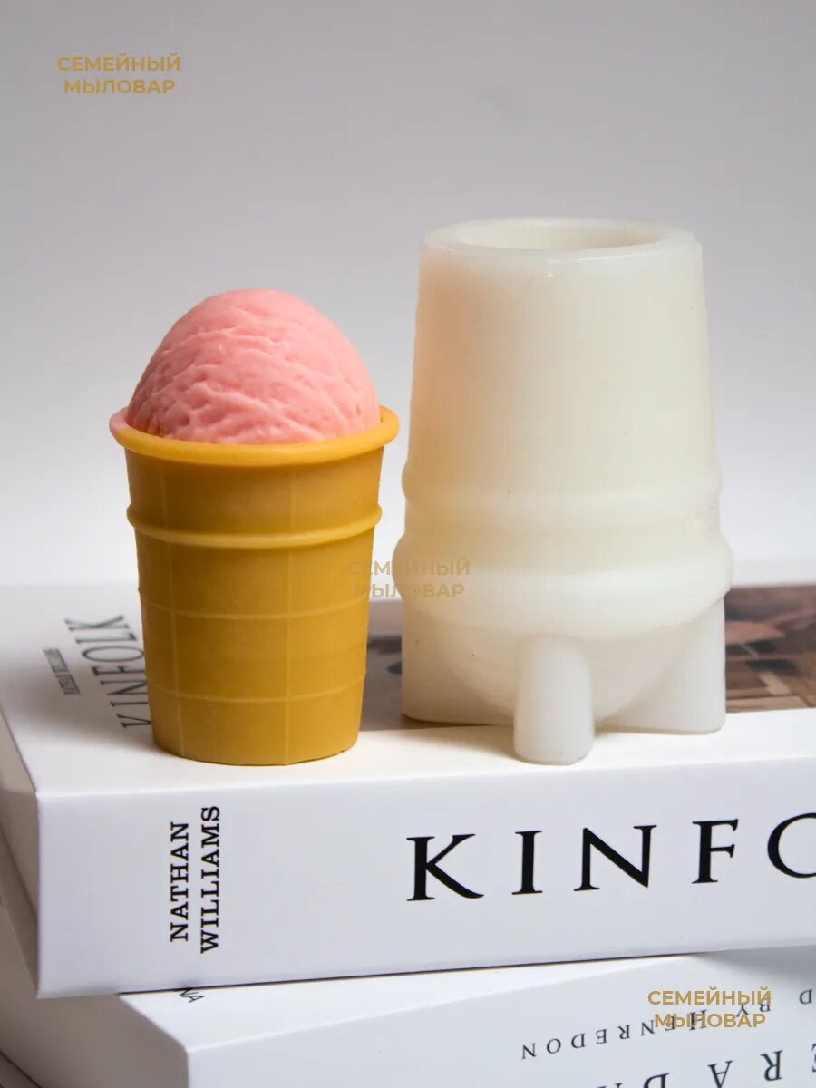 Силиконовый молд для свечей и мыла / Мороженое — фото 1