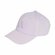 Бейсболка ADIDAS bball cap tonal