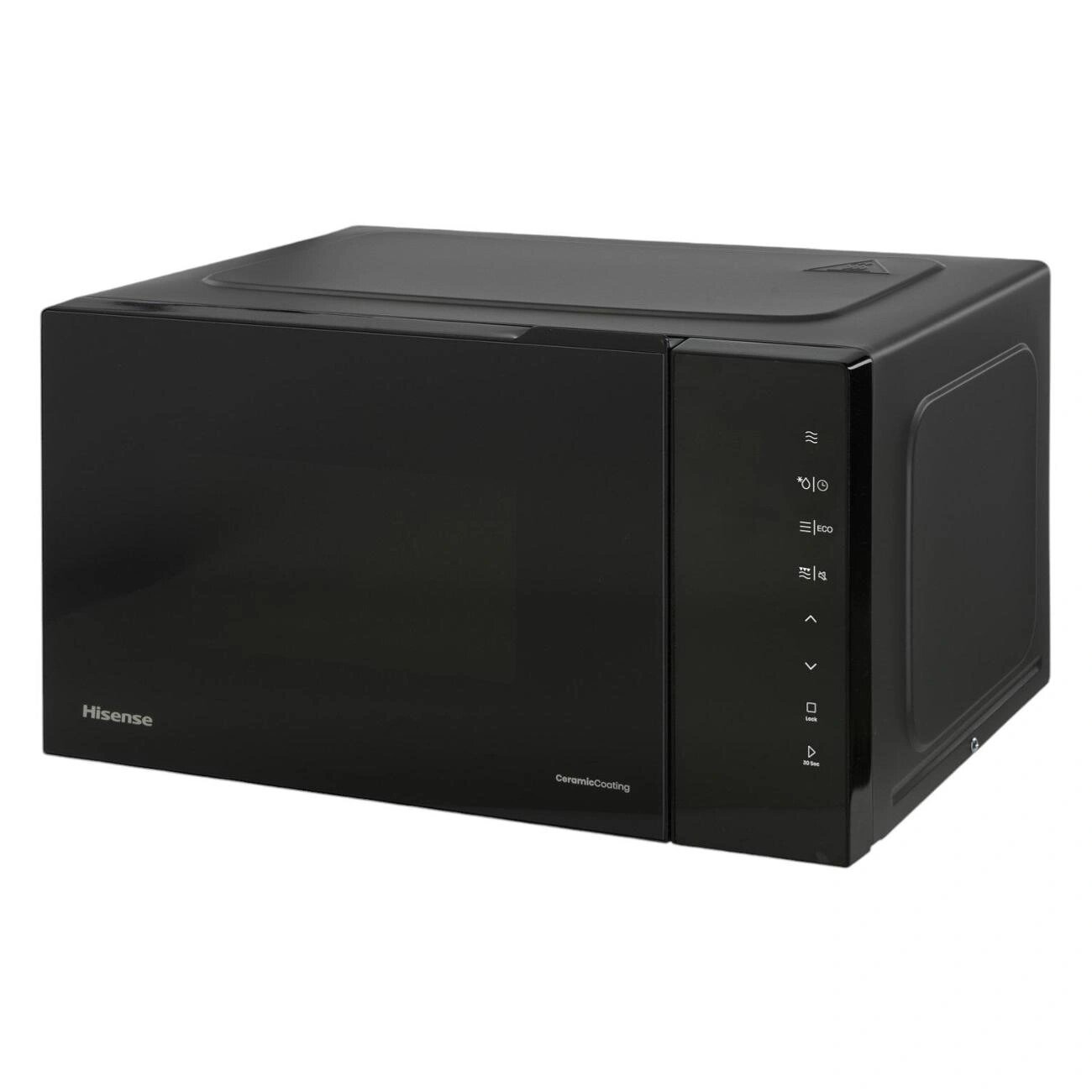 Микроволновая печь Hisense H23MOBS5HG4 (+подарок)