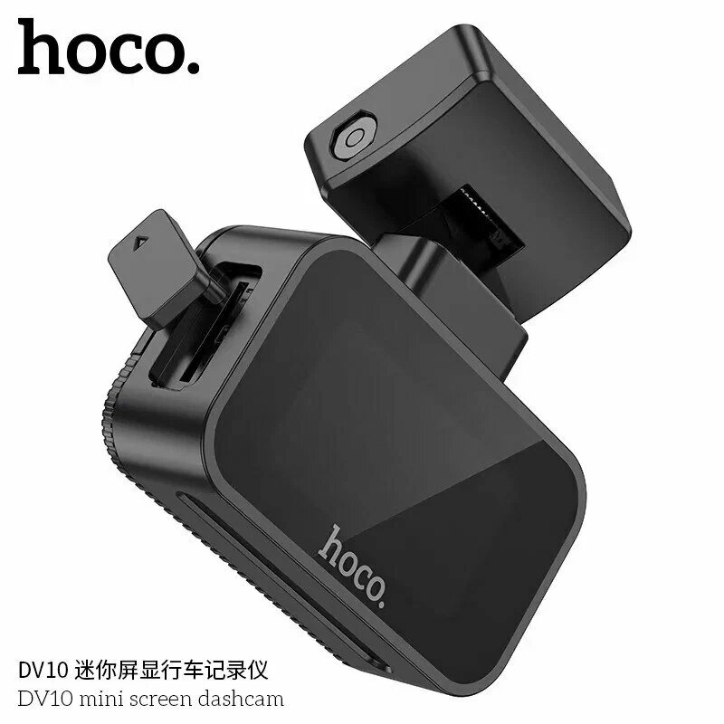 Видеорегистратор HOCO DV10 mini screen dashcam (черный)