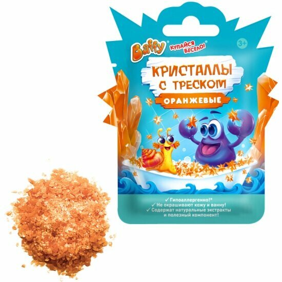 Изображение Кристаллы с треском Baffy детские, оранжевые