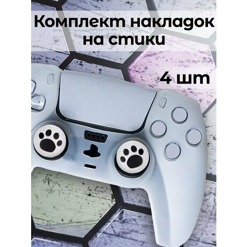 белый, черный, белый