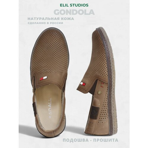 фото Туфли , размер 39, коричневый/бежевый elil shoes