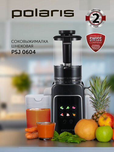 Изображение товара Шнековая соковыжималка Polaris PSJ 0604, вертикальная, черная