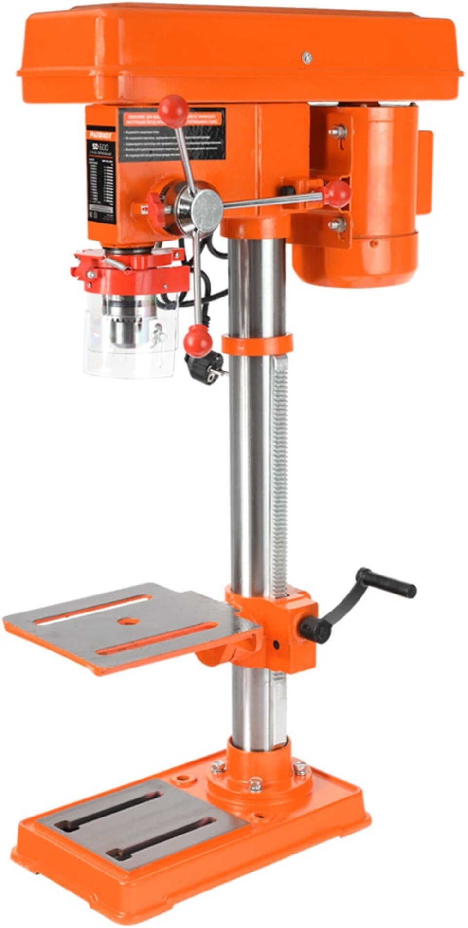 Станок сверлильный PATRIOT SD 600 550 Вт 12 скоростей сверло 16мм