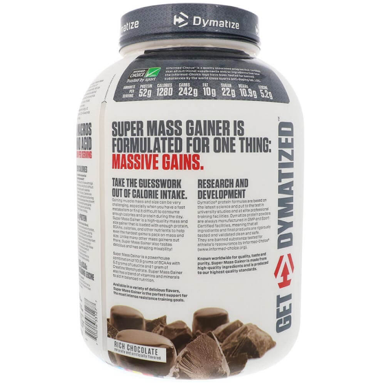 Гейнер Dymatize Super Mass Gainer 2,7kg Шоколад — набор массы, белок и углеводы для роста мышц — фото 1