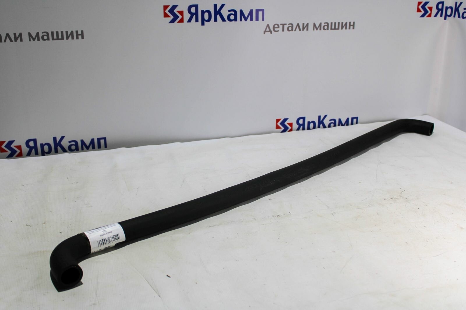 Патрубок отопителя ПАЗ Вектор NEXT (фронтального) П-образный короткий шланг
