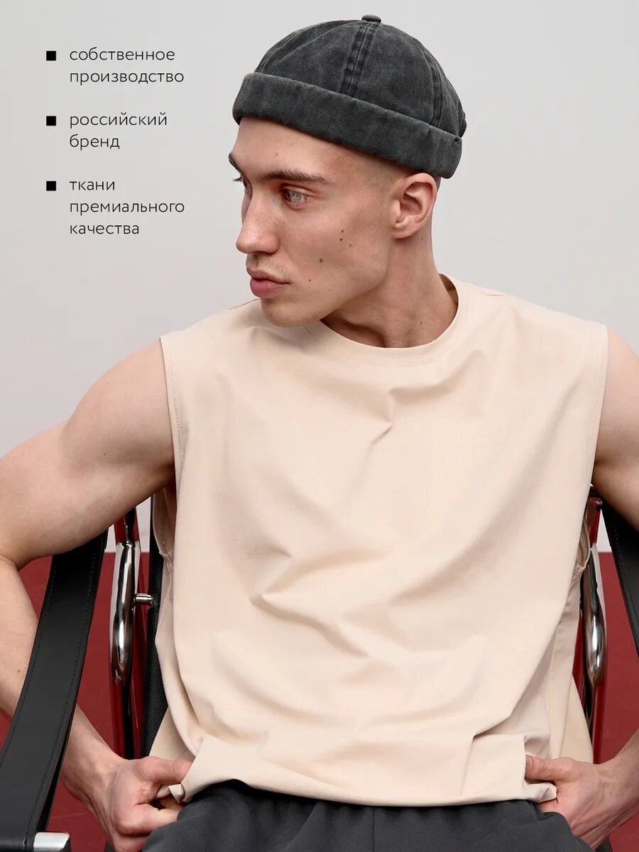 Майка Телодвижения, размер 170,176-88-78 (44) S, какао — фото 1