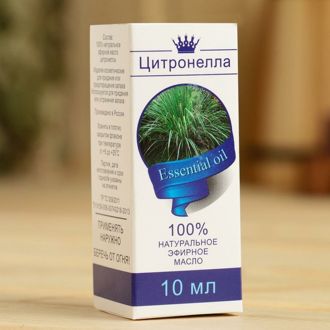 Изображение Эфирное масло "Цитронелла", флакон-капельница, аннотация, репеллент 10 мл