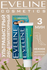 Крем для депиляции EVELINE, ультрабыстрый, для ног, рук, зоны бикини, 100 г