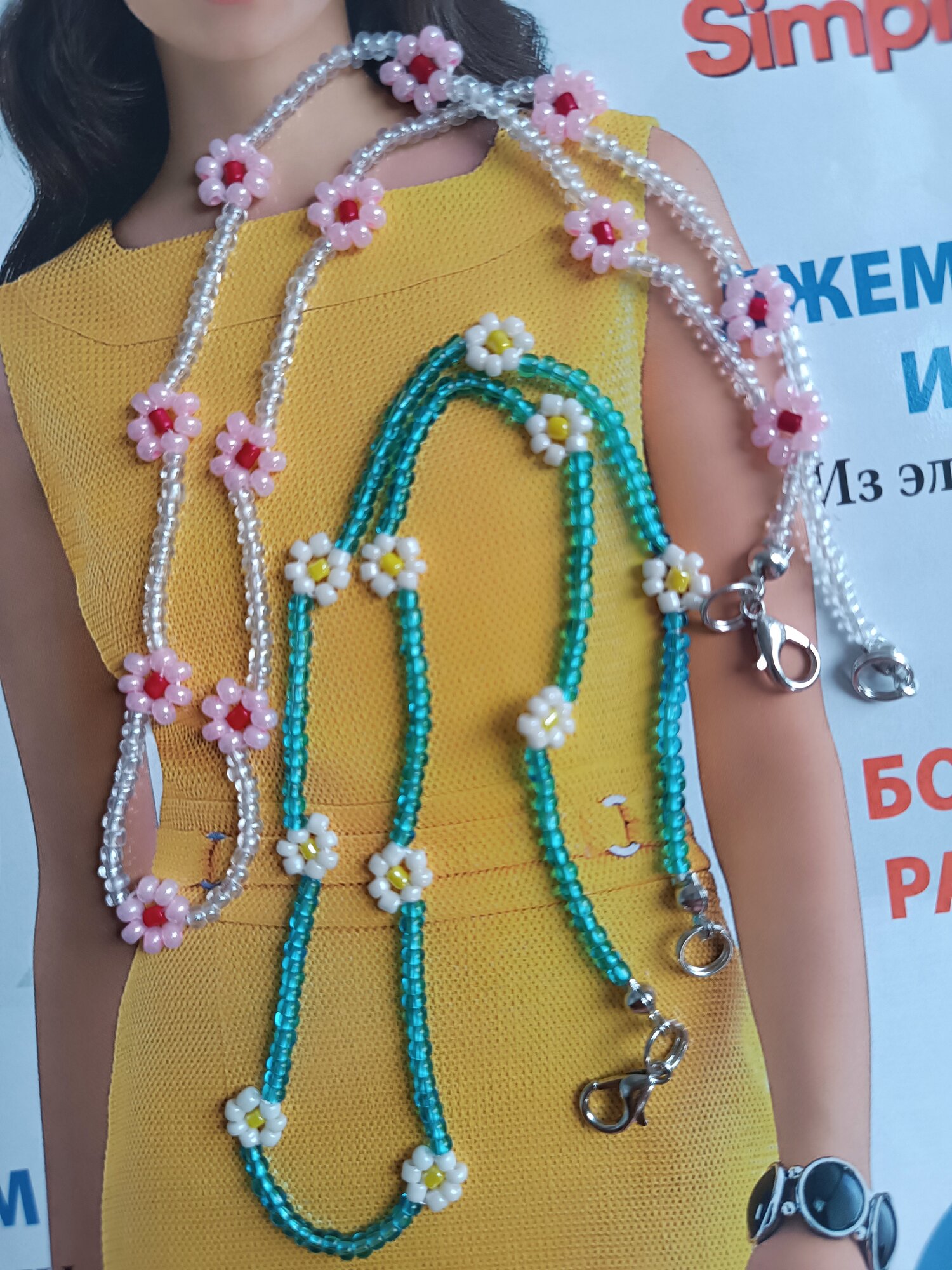 Колье, бисер, длина 37 см, голубой/белый — фото 1