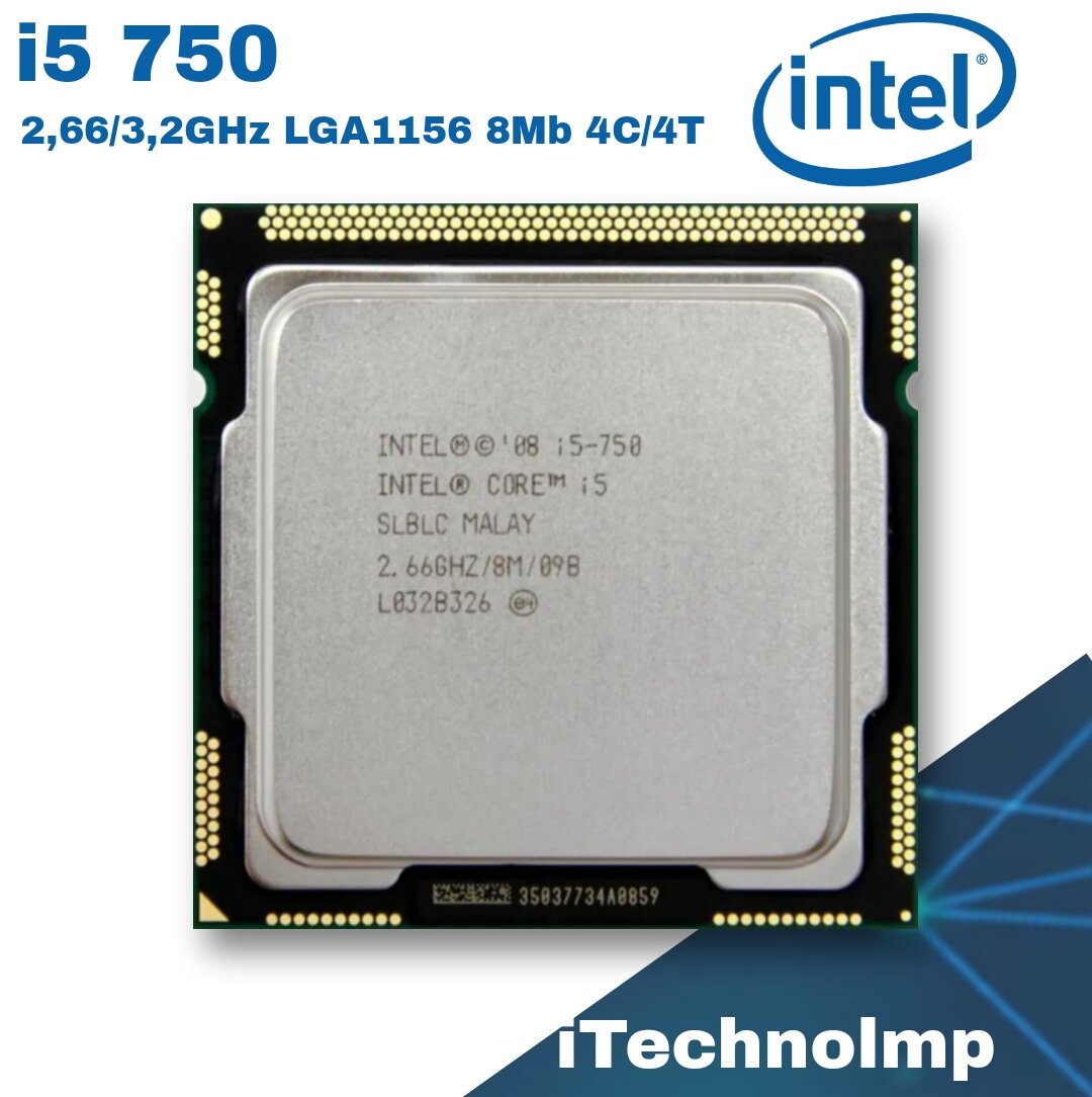 Процессор Intel Core i5 750 (2,66 ГГц, LGA 1156, Мб, ядра) ОЕМ