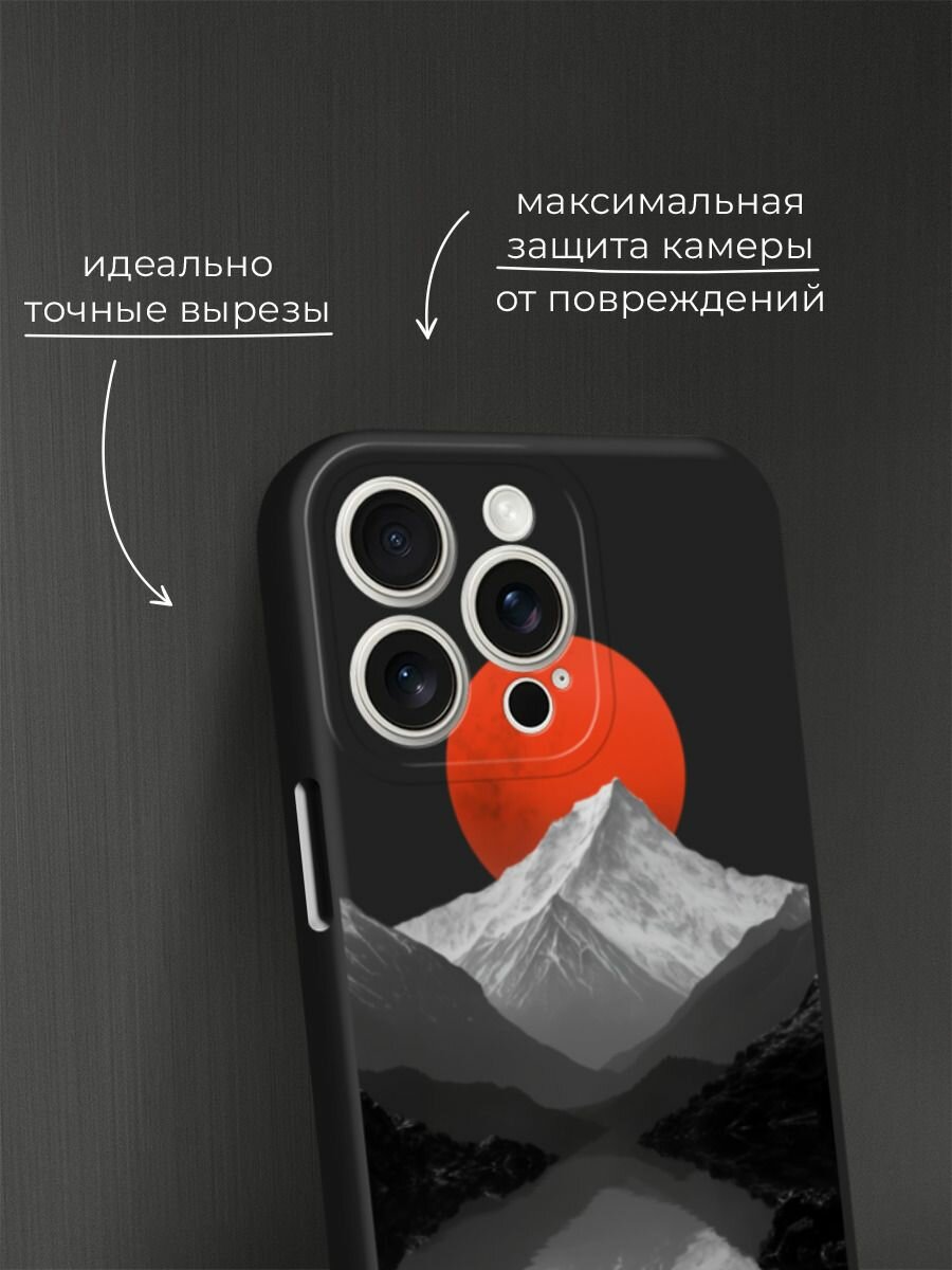 Черный матовый чехол на Apple iPhone 15 Pro Max / Айфон 15 Про Макс с принтом Белая гора 2 — фото 1