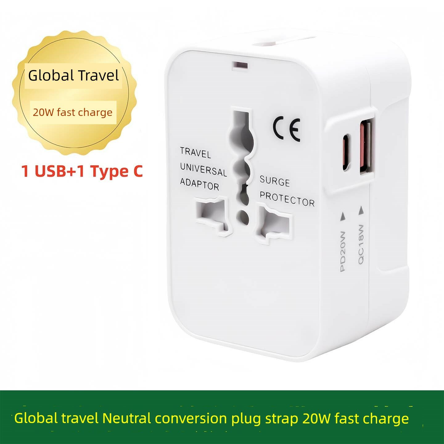 Универсальный переходник с медным сердечником, быстрая зарядка PD20W, 1USB+1Type-C, портативный адаптер для путешествий