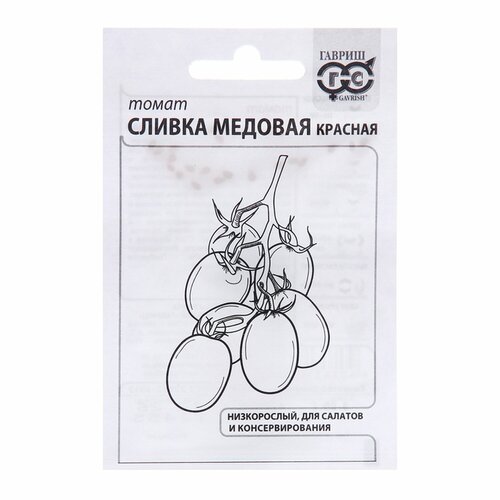 фото Семена гавриш томат "сливка медовая", красная, белый пакет, 0.05 г