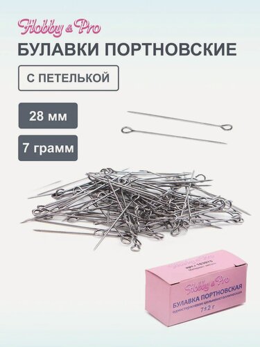 Изображение товара Булавки портновские с ушком, металлические, 7 г, 10 штук, Hobby&Pro