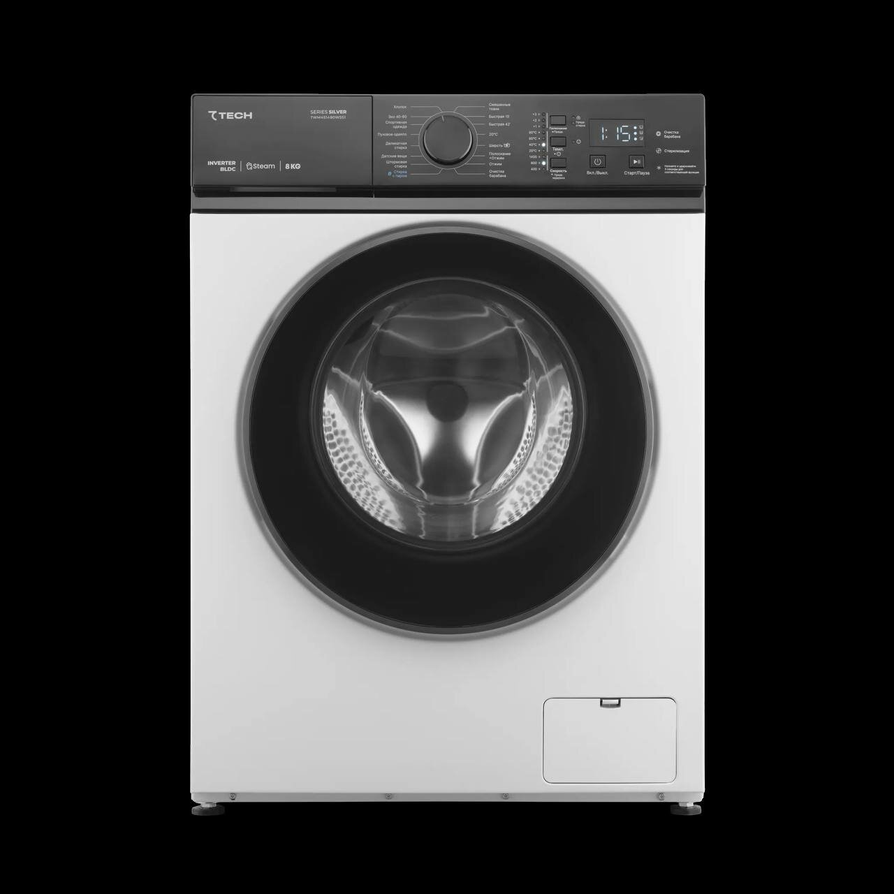Стиральная машина 7TECH BLDC Inventor Steam, фронтальная, A+++ — фото 1