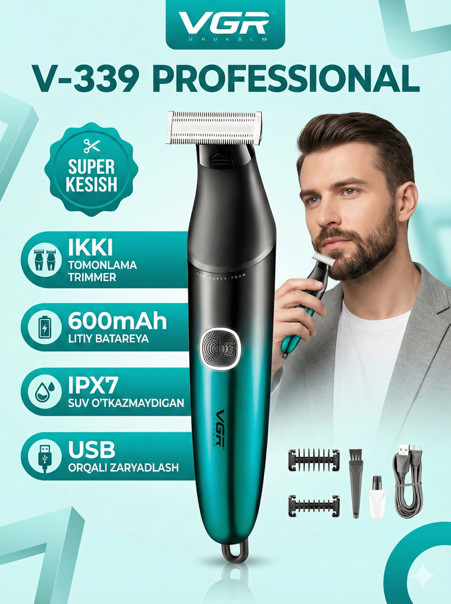 Триммер VGR V-339, 3 в 1, для бороды, ушей, носа и волос, с подставкой