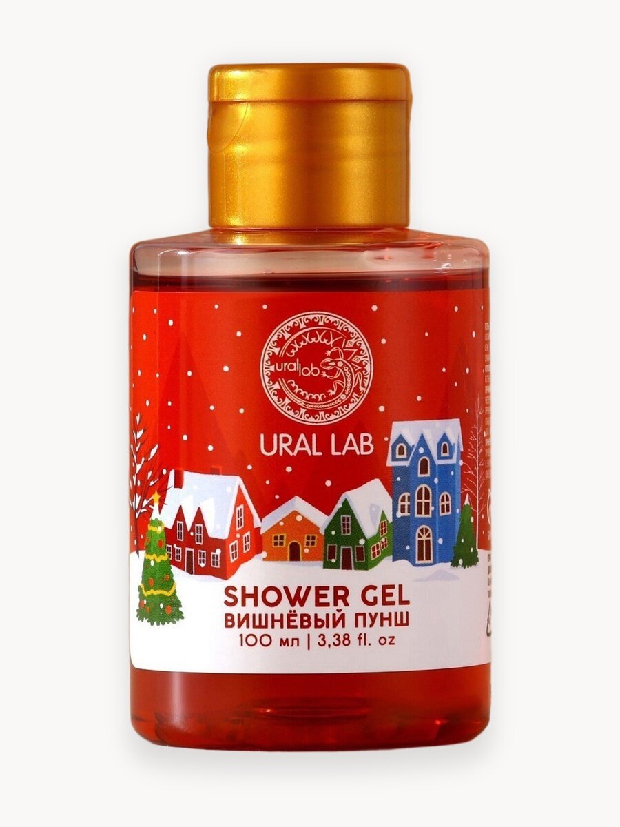 Гель для душа, новогодний, 100 мл, аромат вишнёвого пунша, на подарок