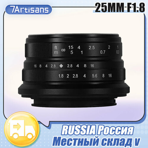 Объектив 7artisans Photoelectric 25mm F18 Lens для for Sony E Black 5400₽