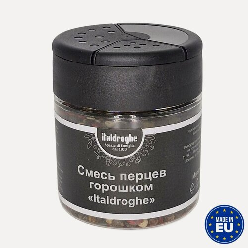 Изображение товара Смесь перцев горошком Italdroghe 70 г банка, Италия