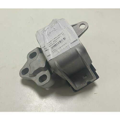 Опора двигателя левая Brilliance V5 [1.6 16V 5AT внедорожник] 4084011