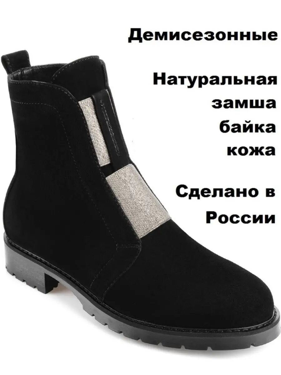 Ботинки берцы SATEG 2024