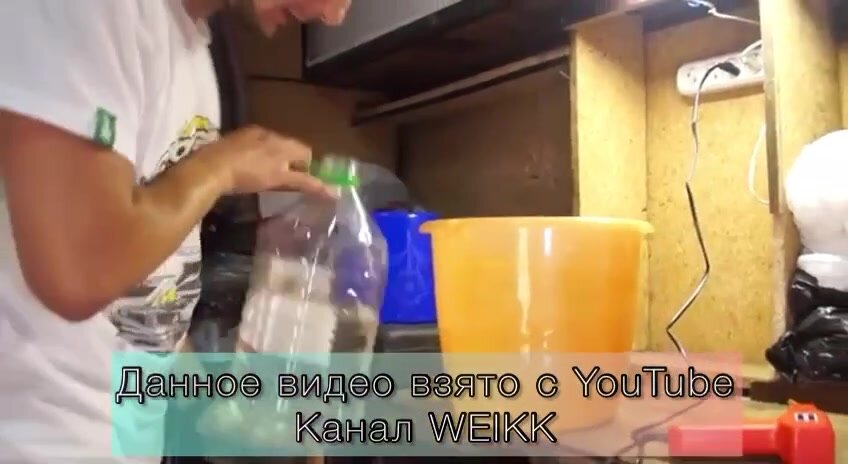 Скобы для импульсного паяльника для ремонта пластика бампера автомобиля S 6 мм, набор 500 шт — фото 1