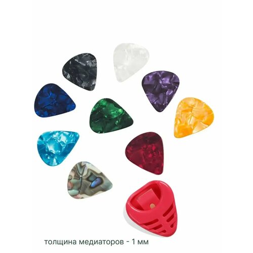 PHA-10 Набор медиаторов 1.0 мм с держателем