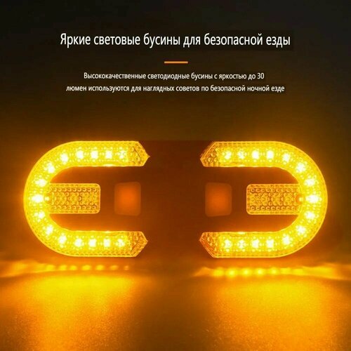 Беспроводной пульт дистанционного управления указателем поворота велосипеда