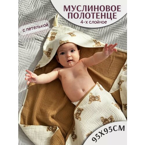 фото Полотенце с уголком для новорожденных муслиновое fyu