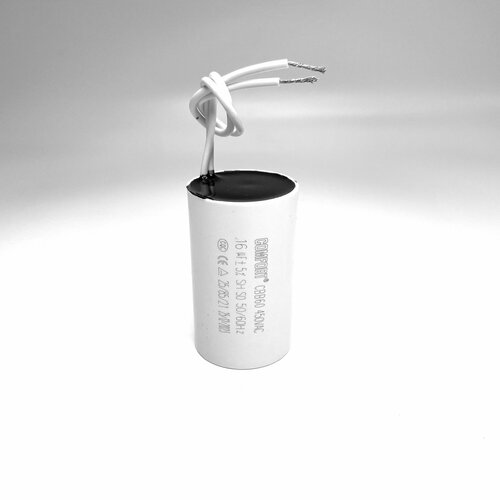 Пусковой конденсатор СВВ60 16 мкФ 450В провод 1114₽