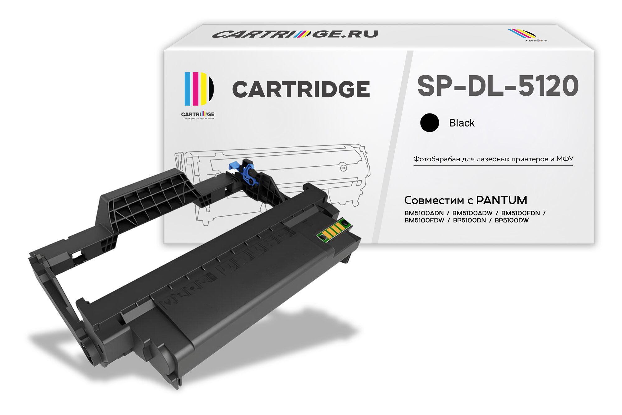 Фотобарабан SP DL-5120 для Pantum черный
