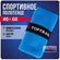 Полотенце спортивное TOPTRAIL, 40x60 см, синее, из микрофибры, пл...