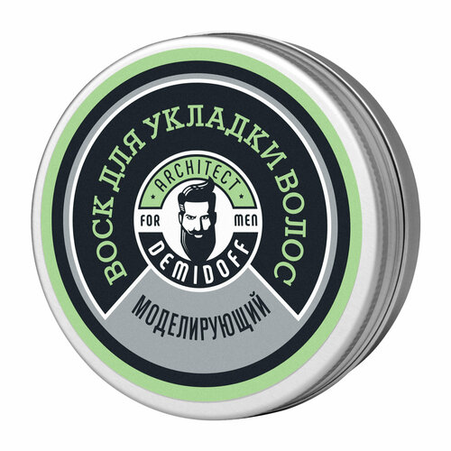Architect Demidoff Моделирующий воск для укладки волос 100мл