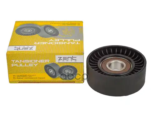 Ролик натяжной! без натяжителя Lexus LS 460 4.6 1UR-FSE 06> ZENTPARTS арт. Z23899
