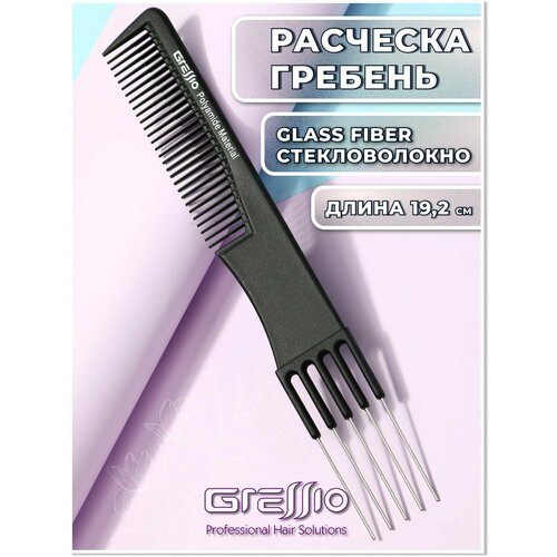 Gressio Парикмахерская расческа - гребень с металлической 