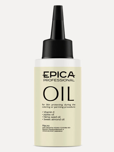 Изображение товара EPICA Professional Skin protecting oil Масло для защиты кожи головы, 50 мл.