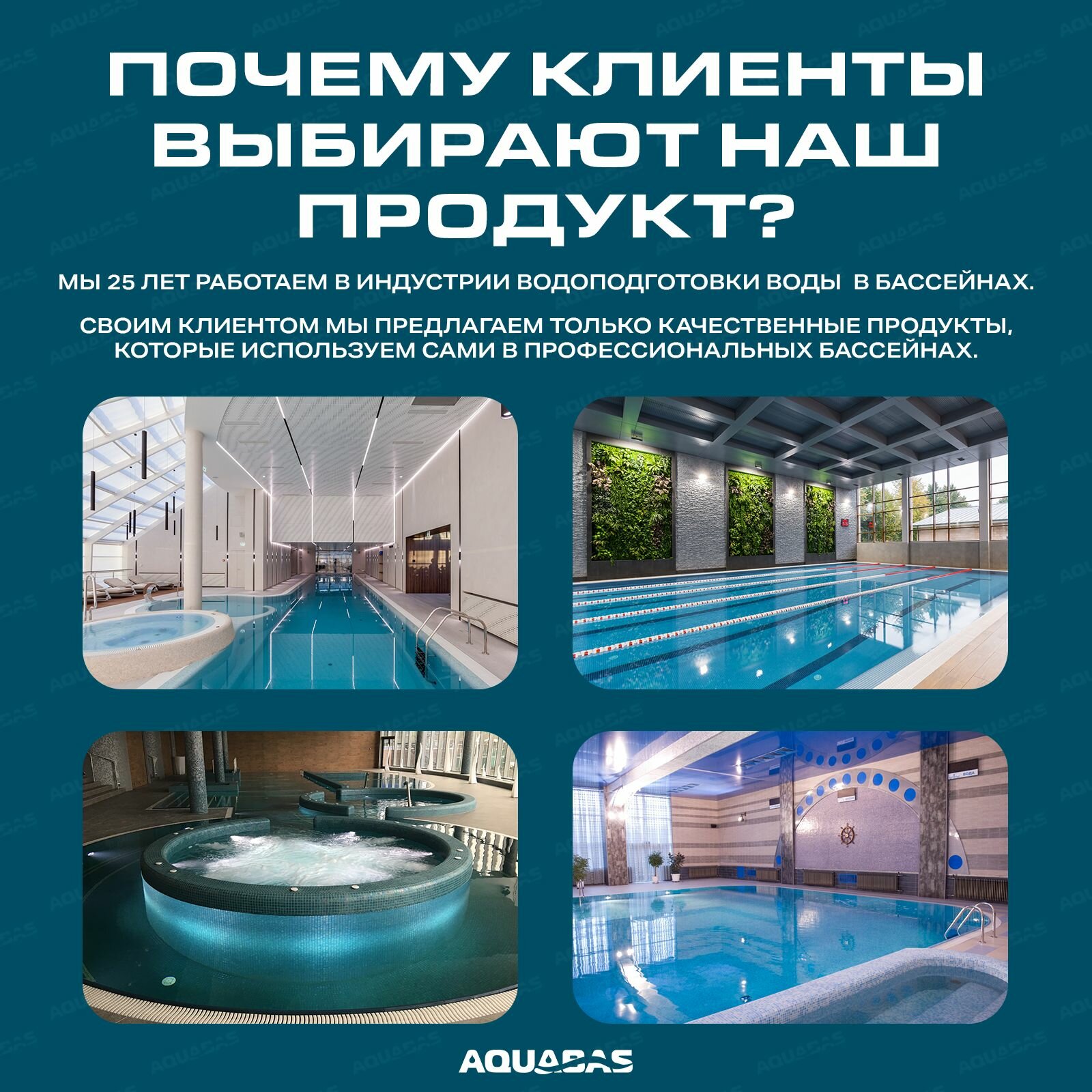 Угол ПВХ 90 градусов D50 клеевой, 1 шт, отвод ПВХ под вклейку — фото 1