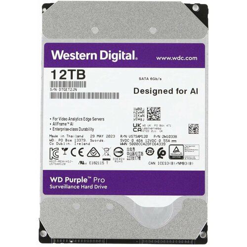 12 Тб Жесткий диск Western Digital WD Purple WD121EJRX-89S5UY0 SATA 6Gbs 2689000₽