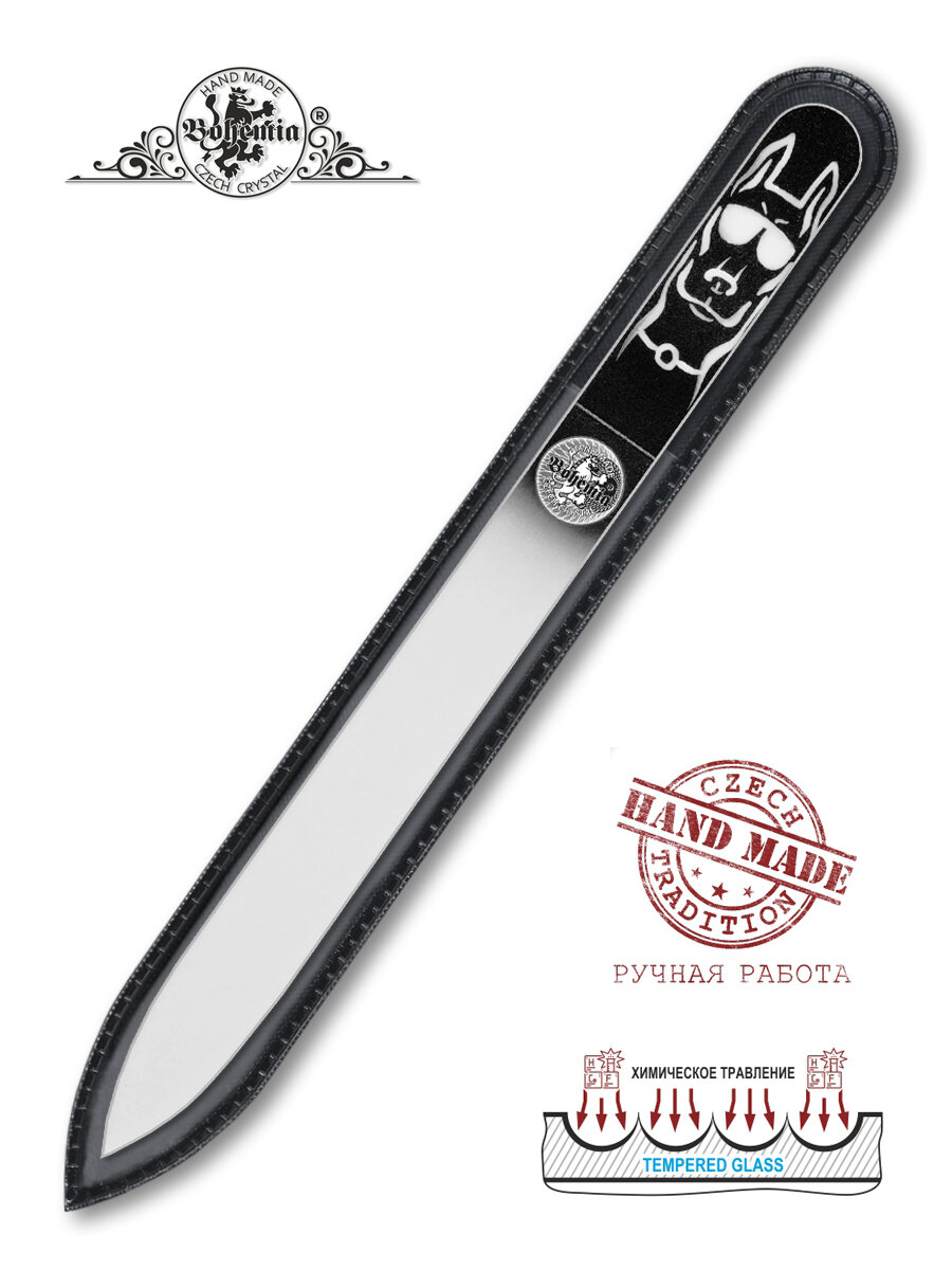 Картинки Пилка для ногтей BOHEMIA Czech Glass Nail Files, стеклянная 135мм