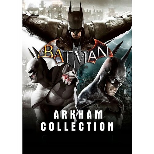 Batman Arkham Knight PS4 PS5 1000₽