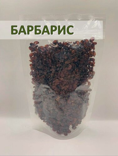 Изображение товара Барбарис сушеный красный натуральный, All Natural, плоды 90гр