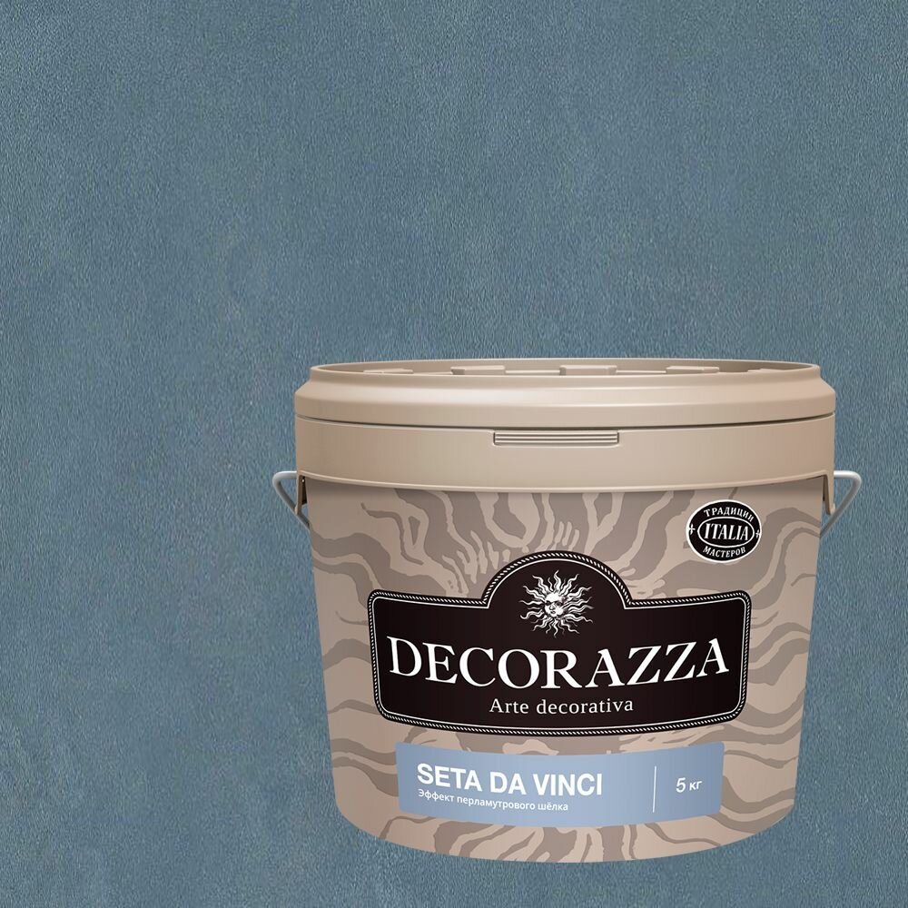 Декоративная штукатурка с эффектом перламутрового шёлка Decorazza Seta Da Vinci (5кг) SD 11-55
