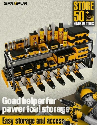 Изображение товара Органайзер полка для инструментов , 20x66x31 CM